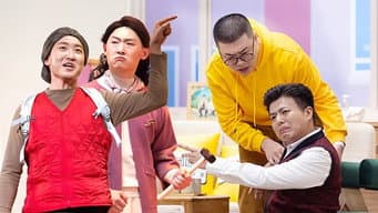 第1期纯享版：《小品的世界》致敬春晚