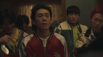 第 4 集