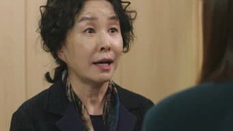 第 16 集