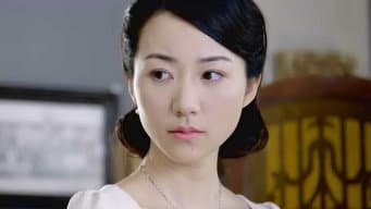 第 12 集