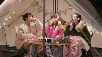 第 2 集