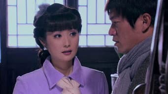 第2集