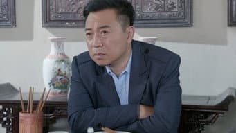 张汉超用计诱敌上钩
