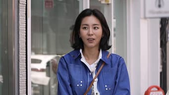 第 15 集