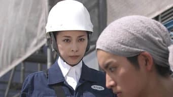 第 3 集