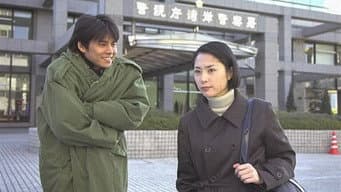 上班族刑警与第一件困难案件