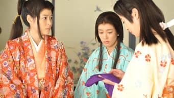 新娘的决意