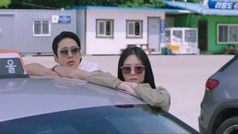 真正的吻