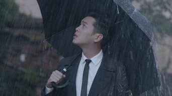 秦明父亲的死