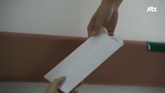 第 10 集