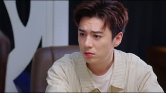 第 8 集