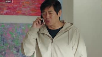 第 4 集