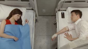 第 12 集
