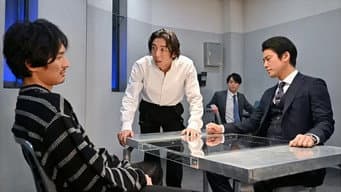 第 4 集