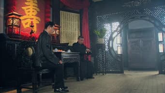 第 14 集