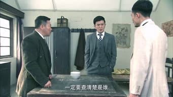 张雅兰是地下党
