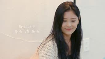 第 9 集