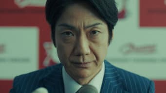 第 7 集