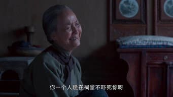 白灵进省城大开眼界