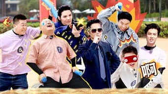 第4期上：城市引擎，启动！