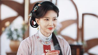“福瑾墨”成了！
