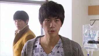 第 8 集