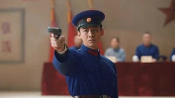 汪新参加射击比赛