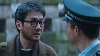 许愿游戏引发意外事故