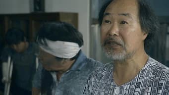 第 3 集