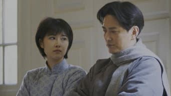 周恩来被捕入狱