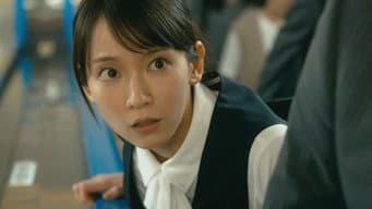 第 5 集