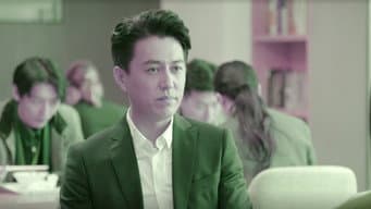 同一天入职VG