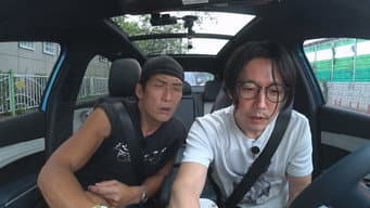 第 3 集