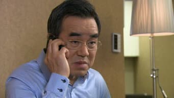 第10集