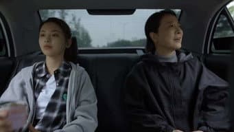 若华带妈妈去大学