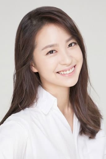 吴雅妍