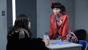 嫌疑者的愤怒