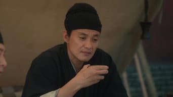 宋齐愈给赵墨儿留线索