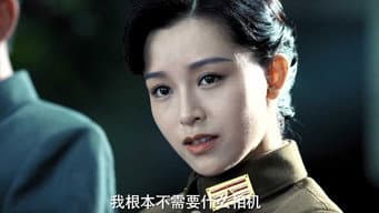 顾晓梦通过考核 研讨会危机四伏