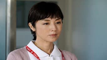 无法原谅这个跟踪狂女人！