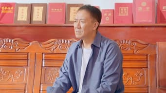 刘十五成立新联合社