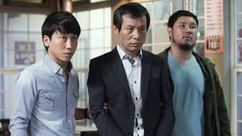 第16集