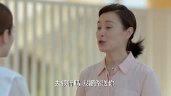 苏青被迫辞职回家