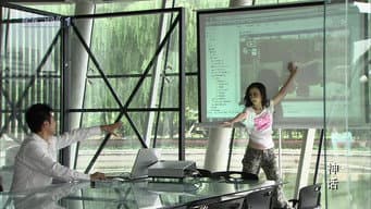 拜师学艺