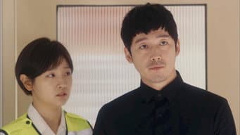 第 3 集