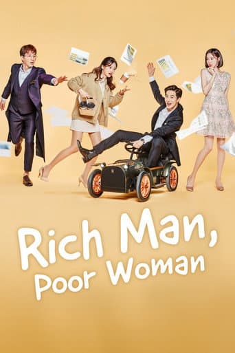 富贵男