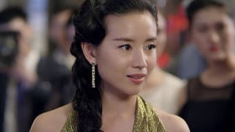 娴得到女一号角色