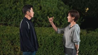 第 2 集