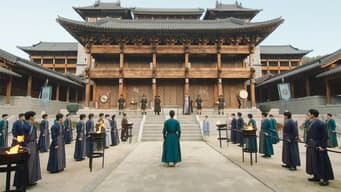 第 14 集