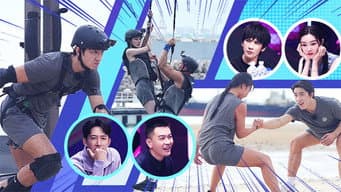 第5期（上）：50强补位赛开启 金瀚策略应战展现惊人爆发力